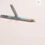 مداد لب بارین شماره 29 | بارین بیوتی
