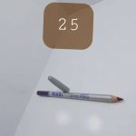 مداد لب بارین شماره 22 | بارین بیوتی