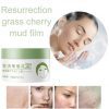 ماسک ضد چروک و پاکسازی صورت گراس DSIUAN حجم ۱۰۰ گرم | dsiran resurrection grass cherry blossoms mud film 100 grm