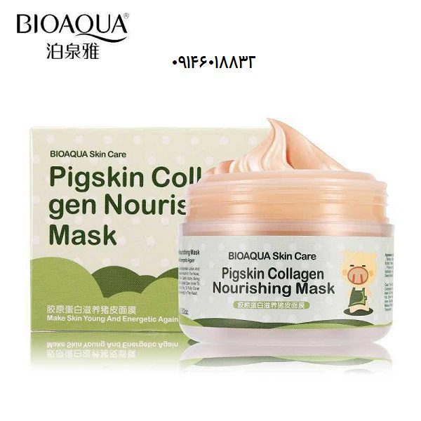ماسک شب کلاژن مغذی و ضدچروک بیوآکوا bioaqua