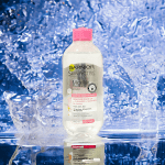 فروش ویژه محلول پاک کننده (میسلار واتر) گارنیر 400 میل Garnier Skin Active Micellar Cleansing Water