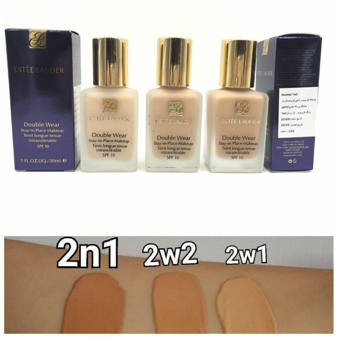 کرم پودر دابل ویر استی لادر spf 10