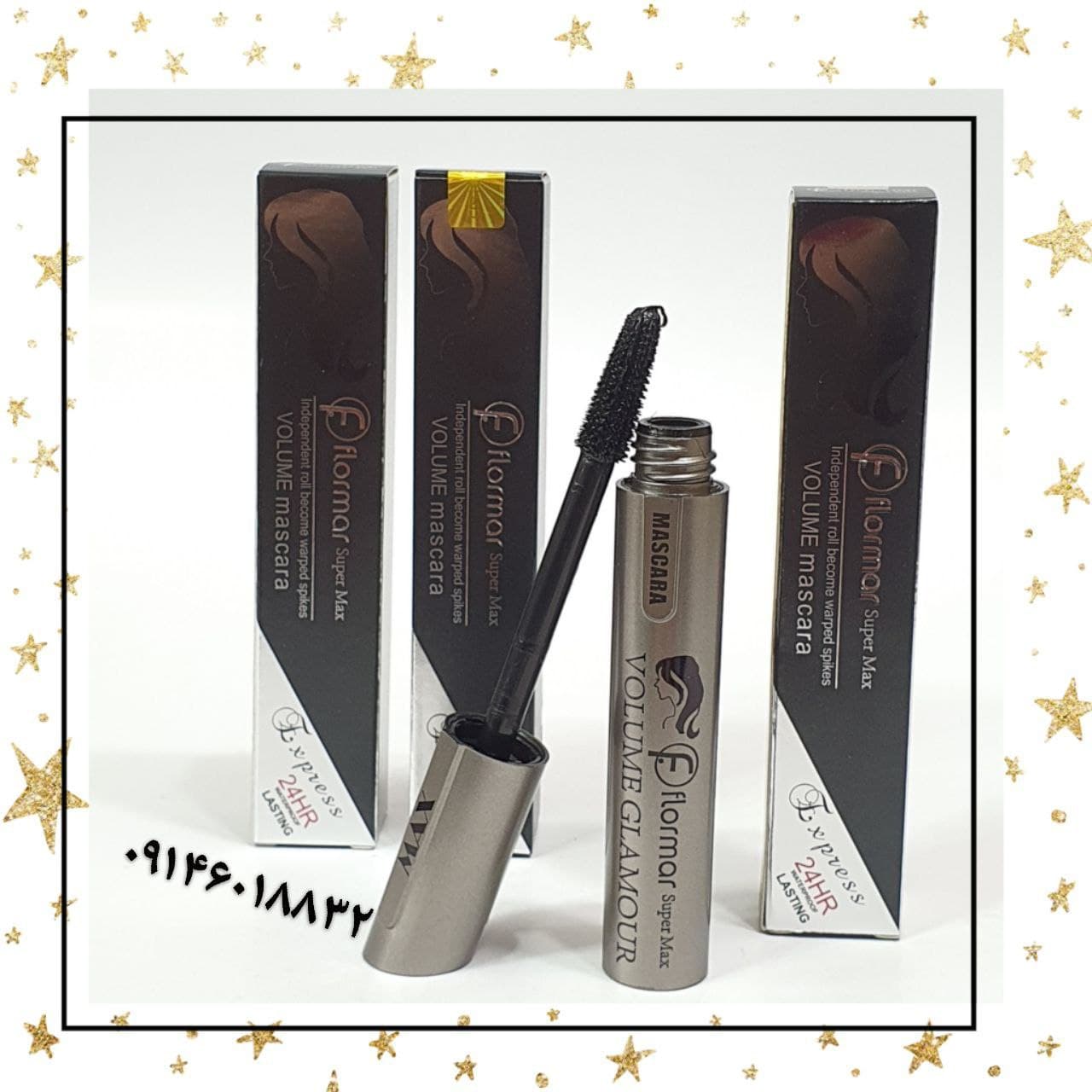 ریمل حجم دهنده مکس فلورمار flormar