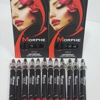 رژلب مدادی مات مورفه MORPHE  | فروش عمده رژلب مدادی