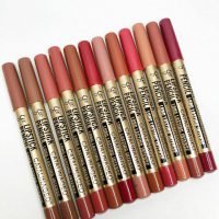 رژلب مدادی کاتالینا جیو | فروش عمده رژلب مدادی