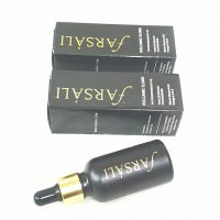 پرایمر فارسالی مشکی | FARSÁLI Volcanic Elixir