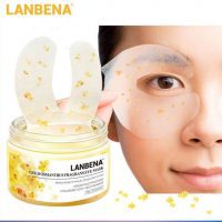 فروش ویژه ماسک دور چشم ضد چروک و لیفتینگ اسمانتوس طلایی لانبنا Lanbena Eye Mask