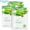 ماسک صورت هیدراته و مغذی پوست آلوئه ورا بیسوتانگBISUTANC ALOE MOISTURIZING FACIAL MASK