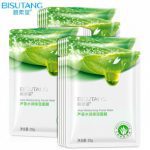 ماسک ورقه ای ابریشم برند بیسوتانگ Bisutang Silk Protein Face Mask