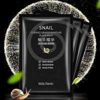 ماسک ورقه ای حلزون برند بیسوتانگSnail Black Facial Mask