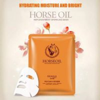 ماسک ورقه ای روغن اسب بیواکوا - Horse oil Facial Mask