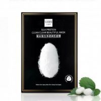 ماسک ورقه ای صورت آبرسان و پروتئین ابریشم سناناSENANA Silk Mask