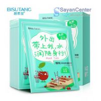ماسک ورقه ای صورت گیلاس برند بیسوتانگ BISUTANG