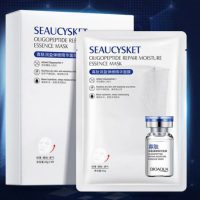 ماسک ورقه ای مرطوب کننده و آبرسان قوی پوست بیواکوا bioaqua