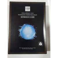 ماسک ورقه ای هیالورونیک اسید برند سنانا Hyaluronic Acid Facial Mask