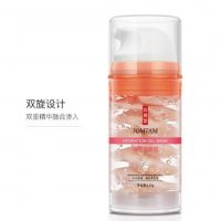 فروش ویژه ماسک ژل هیدراته جومتام