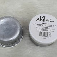 فروش ویژه واکس رنگی نقره ای آهیل Ahil کد ۲