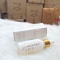 پرایمر فارسالی نقره ای