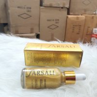 پرایمر فارسالی طلایی | FARSALI 24K GOLD ELIXIR