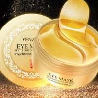 فروش ویژه پچ کاسه ای طلایی ونزن