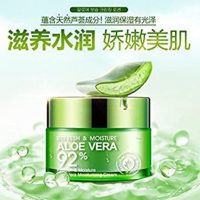 فروش ویژه کرم آبرسان الورا بیواکوا