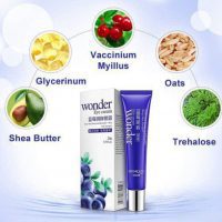 فروش ویژه کرم دور چشم زغال اخته بیوآکوا