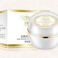 فروش ویژه کرم روشن کننده و ترمیم کننده پوست صورت بیوآکوا Bioaqua