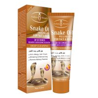 فروش ویژه ژل معجزه روغن مار آیچون بیوتی AICHUN BEAUTY