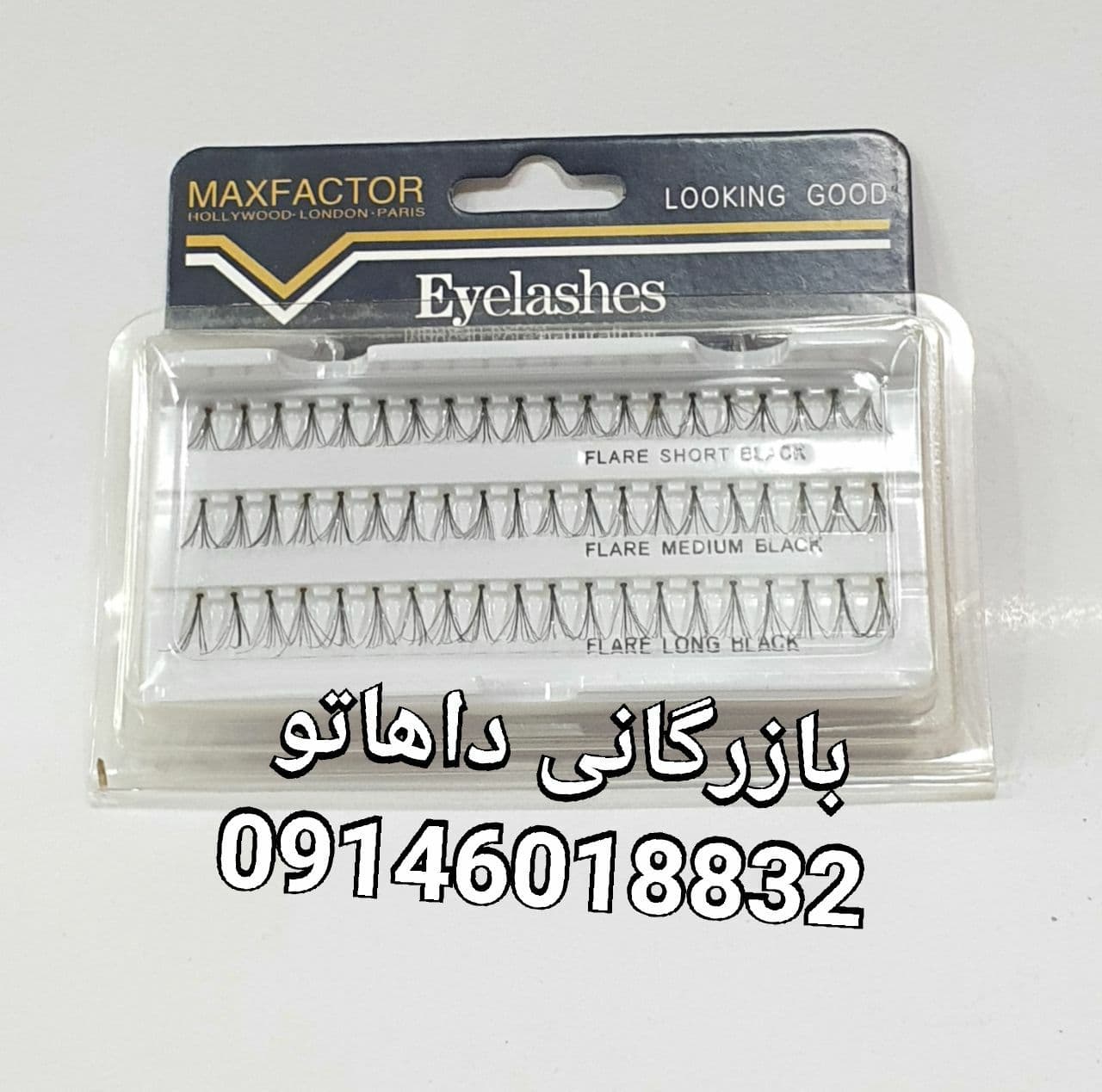 مژه مصنوعی تکی مکس فکتور در سه سایز