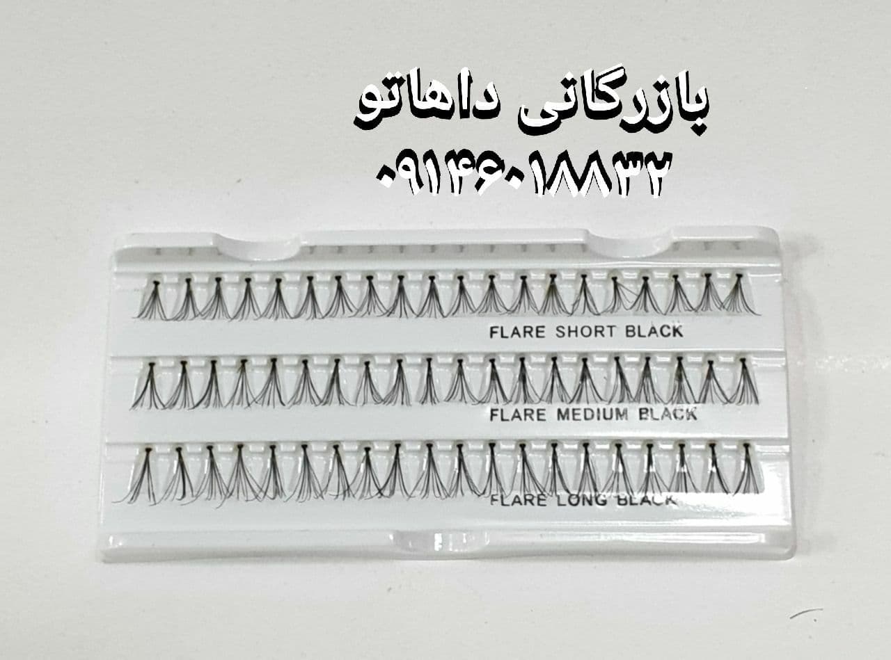 مژه مصنوعی تکی مکس فکتور در سه سایز