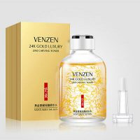 فروش ویژه سرم جوانسازی 24 گلد ونزن  | VENZEN 24K Gold Luxury Line Carving Toner