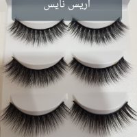 مژه سه بعدی ارایس نایس شماره 47