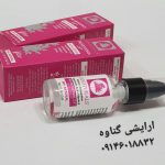 سرم ضد پیری رتینول آزنچزال | Oz Naturals pro-retaxinol 2.5 retinol serum