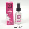 سرم ضد پیری رتینول آزنچزال | Oz Naturals pro-retaxinol 2.5 retinol serum