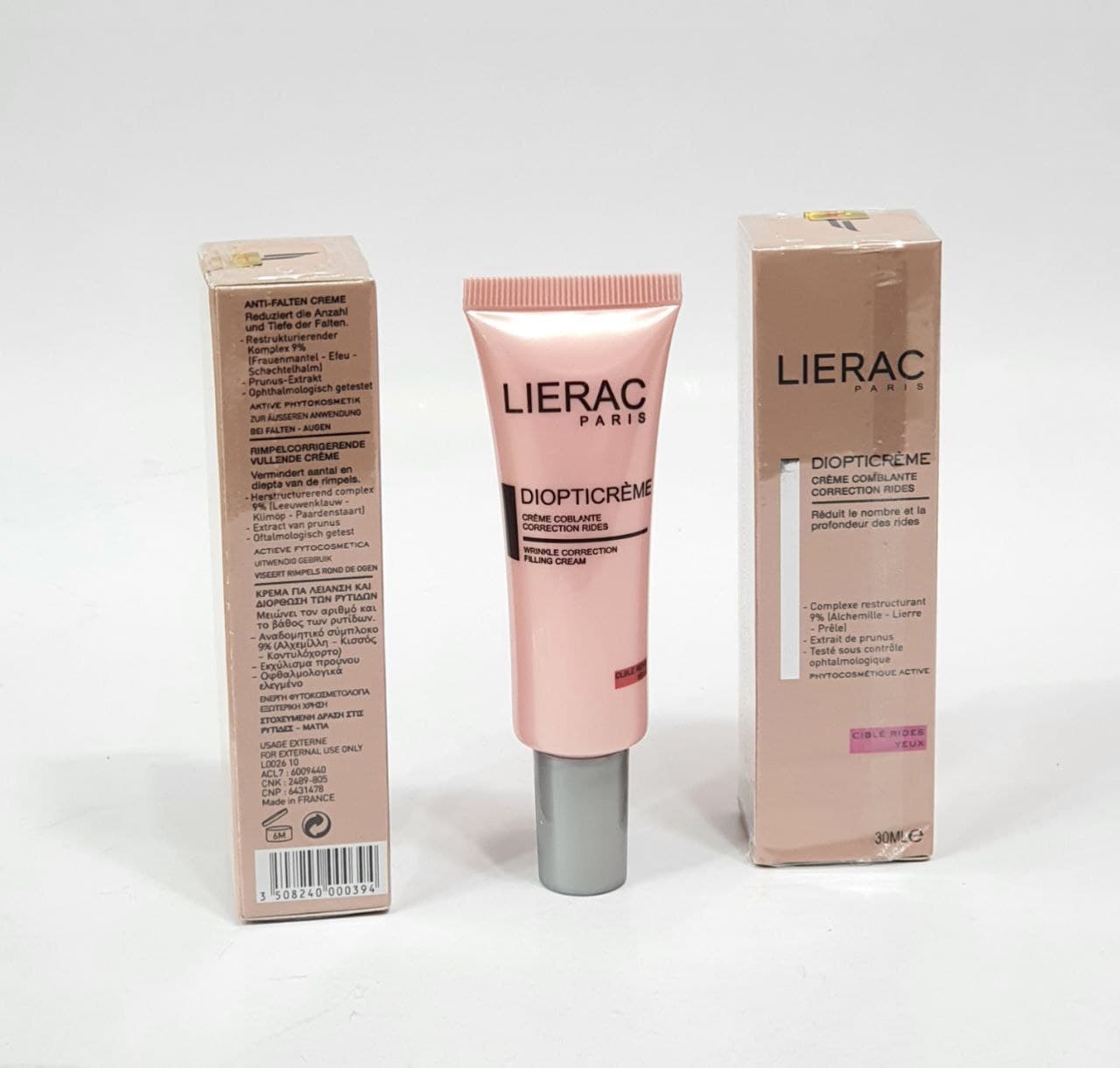 کرم دور چشم لیراک lierac