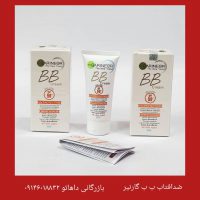 فروش ویژه ضد آفتاب ب ب گارنیر  spf 50 مدل light