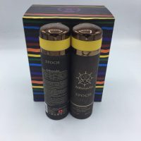 اسپری امواج ایپک جانوین | اسپری جانوین