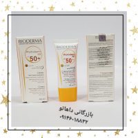 فروش ویژه کرم ضد آفتاب فتودرم AR بایودرما Bioderma