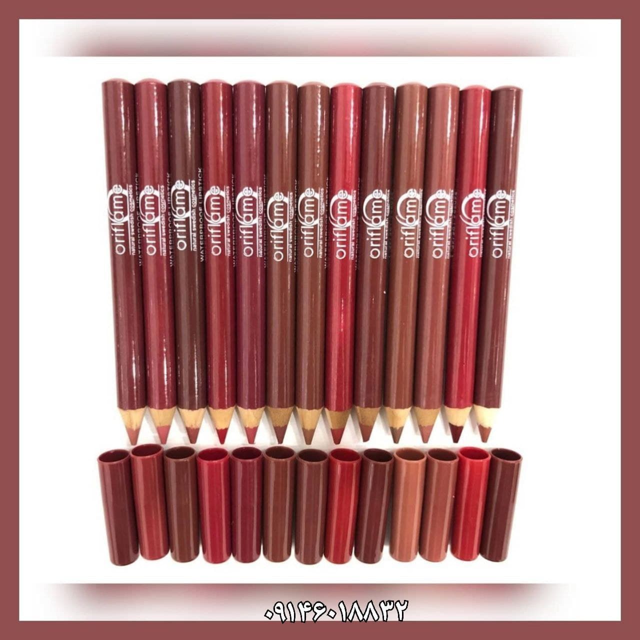 پک ۱۲تایی رژلب مدادی اوریفلیم oriflim سری A