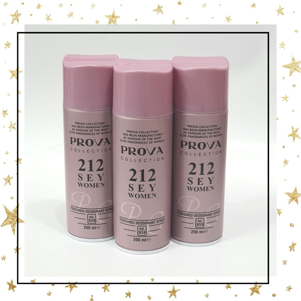اسپری پروا مدل 212 sey women