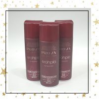 فروش ویژه اسپری پروا مدل ایفوریا