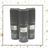 فروش ویژه اسپری پروا مدل کرید اونتوس