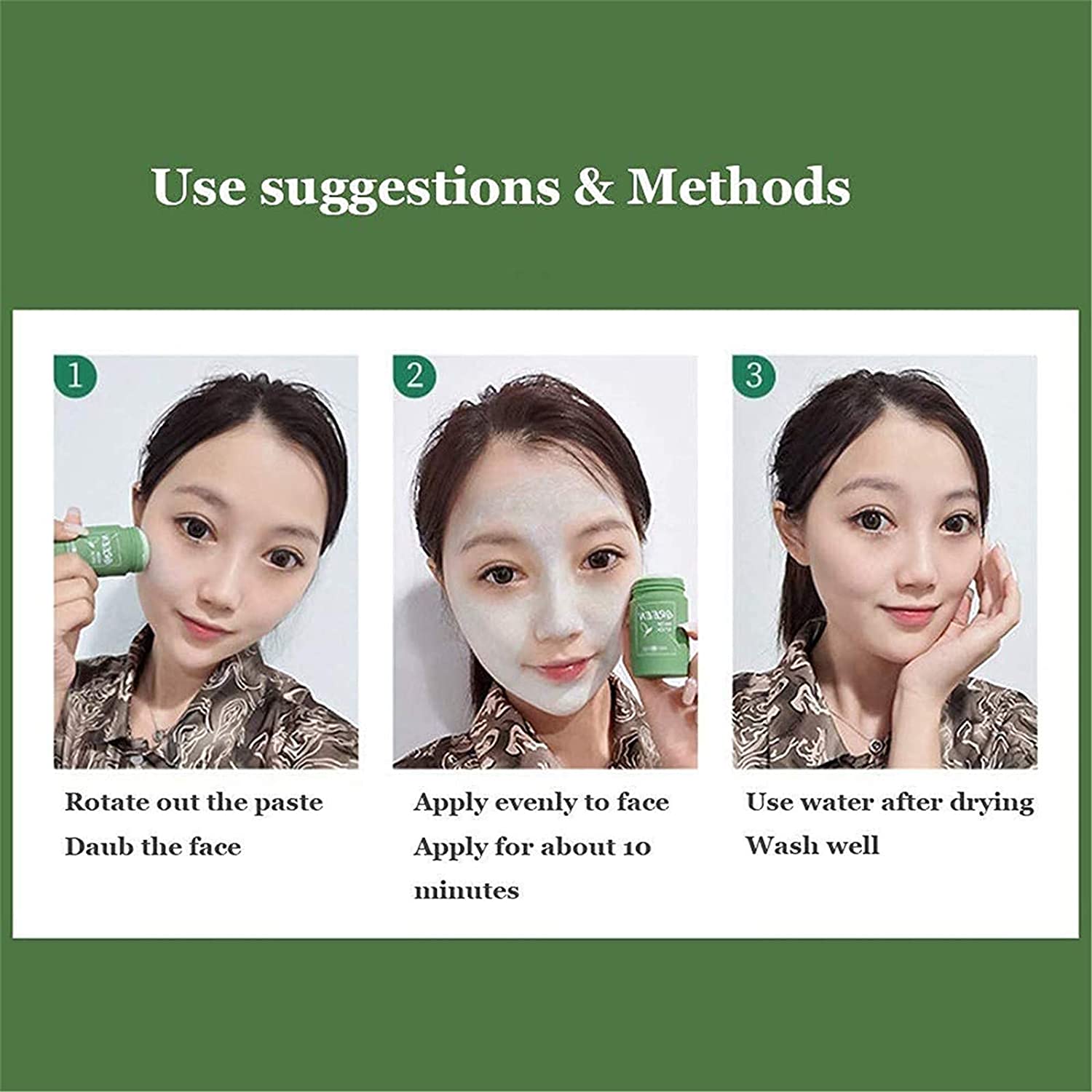 گرین ماسک استیکی | green mask stick