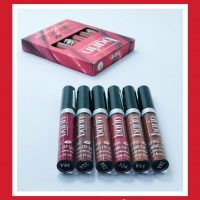 فروش ویژه رژلب مایع بارین barin سری F