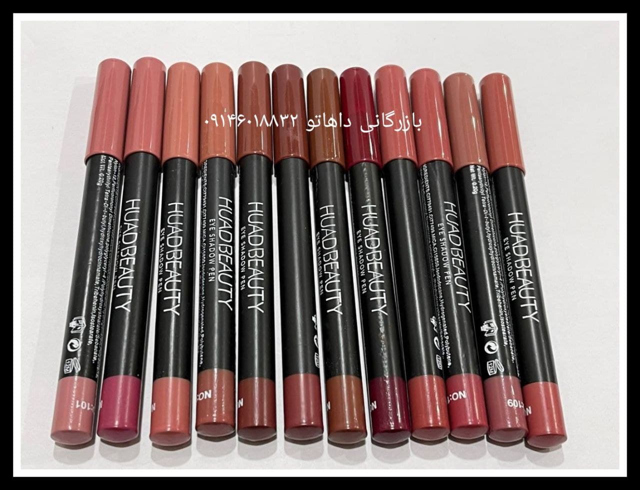 رژلب مدادی 12 تایی هدی بیوتی | HUDA BEAUTY Matte Color Lip Pencil رژلب مدادی 12 تایی هدی بیوتی | HUDA BEAUTY Matte Color Lip Pencil