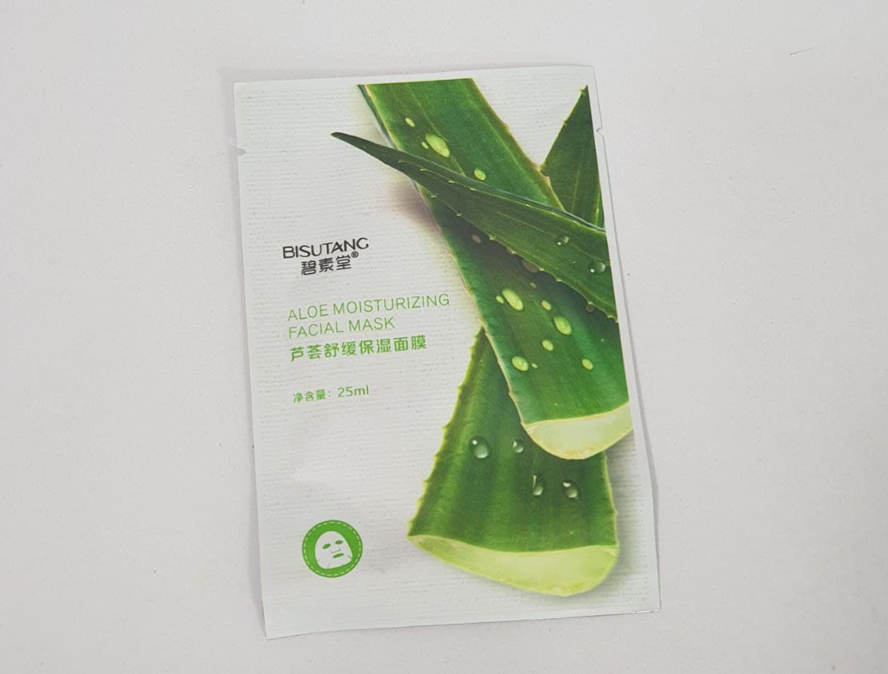 ماسک ورقه ای الورا بیسوتانگ bisutang