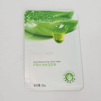 ماسک ورقه ای الورا بیوستانگ | ماسک ورقه ای