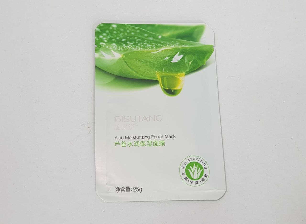 ماسک ورقه ای الورا بیوستانگ