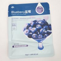 ماسک ورقه ای بلوبری hchana | ماسک ورقه ای