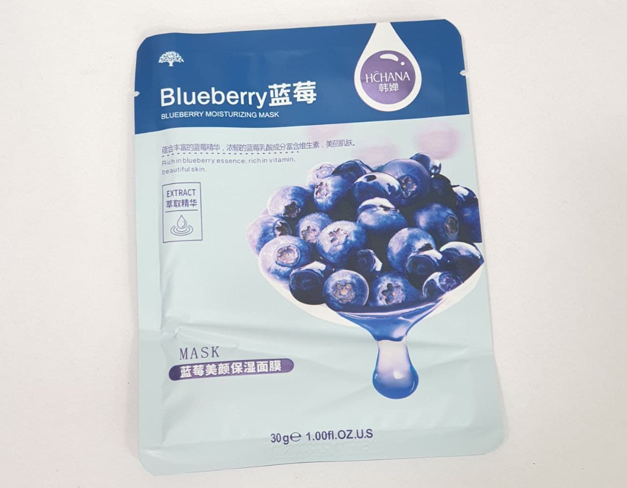 ماسک ورقه ای بلوبری hchana